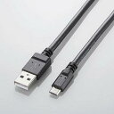エレコム 2A対応microUSBケーブル MPA-AMB2U08BK ブラック