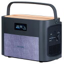 工進 ポータブル電源 BPS-12L