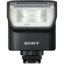 SONY(ソニー) フラッシュ HVL-F28RMA
