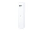 Panasonic(パナソニック) ホームネットワーク用開閉センサー KX-HJS100-W ホワイト
