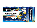 Panasonic（パナソニック） エボルタNEO 単1電池4本 シュリンクパック LR20NJ/4SW