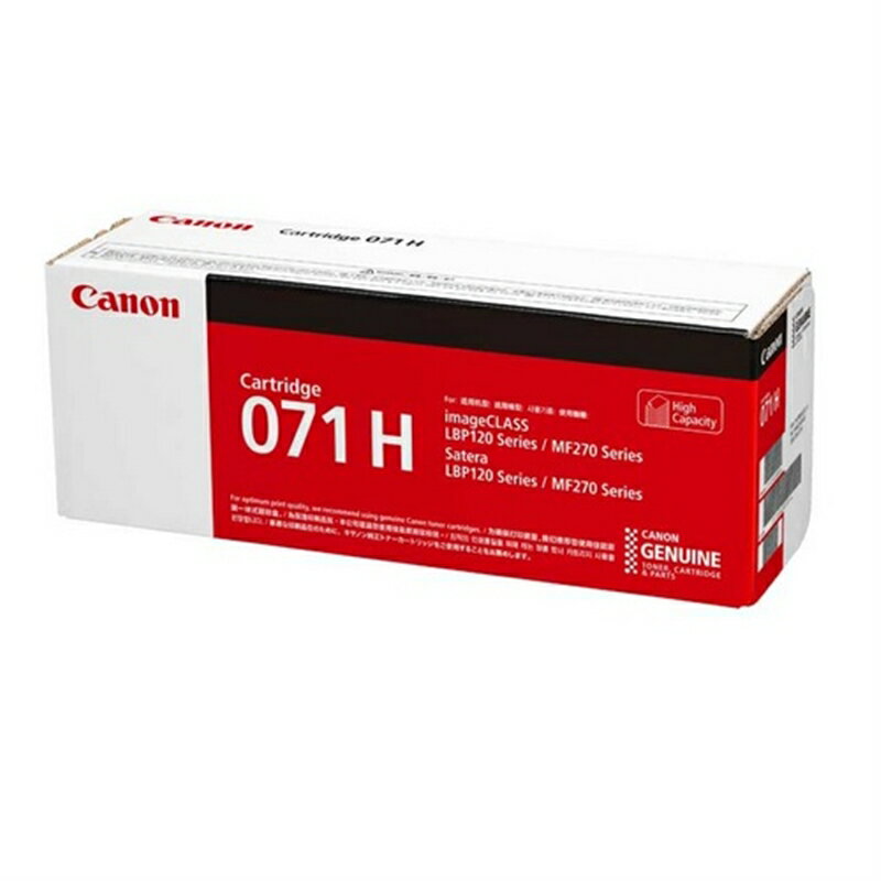 キヤノン(CANON)用 トナーカートリッジ418 マゼンタ(CRG-418MAG)【純正品】【送料無料】【MF726Cdw / MF722Cdw / MF8570Cdw / MF8530Cdn / MF8350Cdn / MF8330Cdn / MF8380Cdw / MF8340Cdn】