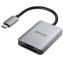 バッファロー(Buffalo) UHS-II対応 USB3.2Gen1 Type-Cカードリーダー BSCR510U3CSV シルバー