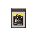 Nikon（ニコン） XQDメモリーカード MC-XQ64G 容量：64GB その1