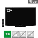 (長期無料保証)SHARP(シャープ) 32V型 液晶テレビ AQUOS(アクオス) 2T-C32DE-B ブラック系