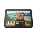 Amazon(アマゾン) Echo Show 8 第3世代(2024年発売) B0BLS56CT4 チャコール