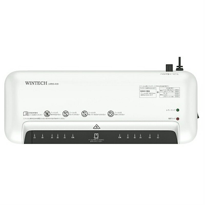 WINTECH A3ラミネーター LMBS-A30W ホワイト