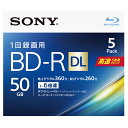 SONY 6倍速対応 BD-R 2層 ビデオ用ブルーレイディスク 5枚パック 50GB 5BNR2VJPS6 ソニー blu-ray 〈5BNR2VJPS6〉