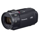 (長期無料保証)Panasonic（パナソニック） デジタル4Kビデオカメラ 内蔵メモリー（64GB） Wi-Fi搭載 HC-VX2MS-K ブラック