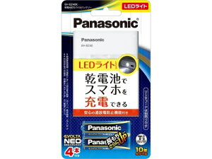 Panasonic（パナソニック） アルカリ乾電池式充電器 BH-BZ40K ホワイト