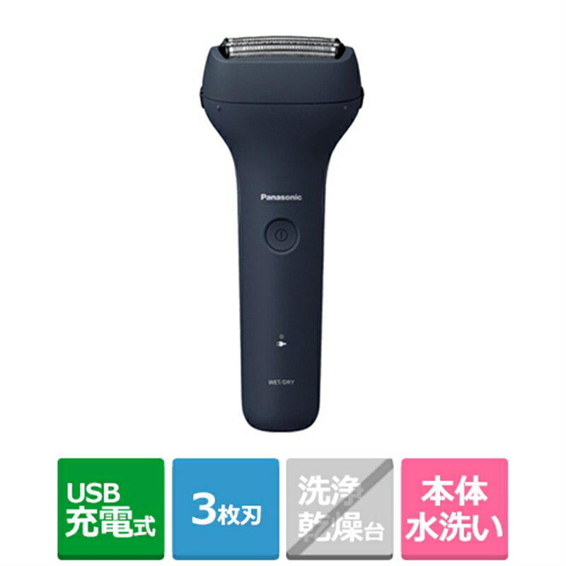 楽天市場】panasonic シェーバー es-rt39の通販 楽天市場】panasonic シェーバー es-rt39の通販