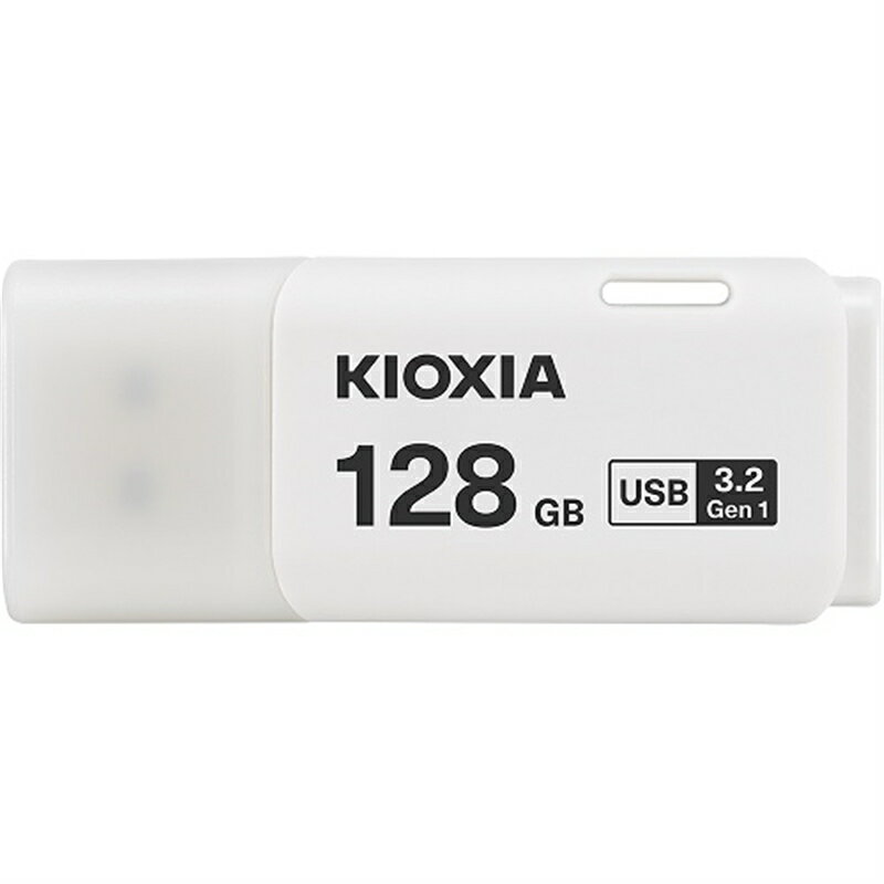 KIOXIA（キオクシア） USBメモリ KUC-3A128