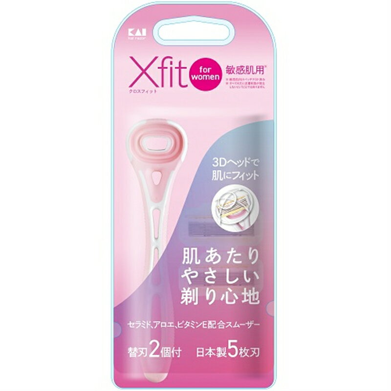 貝印 Xfit (クロスフィット) for women　敏感肌用 替刃2個付 GA0094