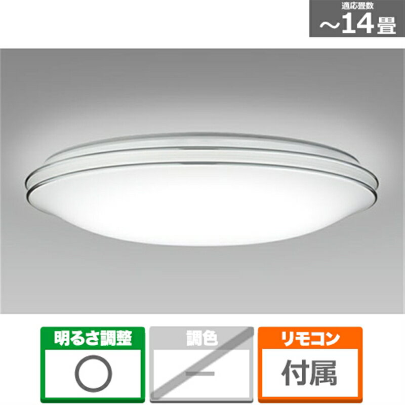 ホタルクス 照明器具（シーリングライト） HLDZE14302SG 主に14畳用