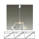 大光電機 LEDシャンデリア DXL-81426