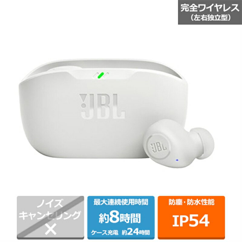 JBL 完全ワイヤレスイヤホン JBL WAVE BUDS WHT JBLWBUDSWHT ホワイト