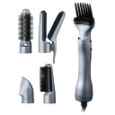 (長期無料保証)Panasonic(パナソニック) エアスタイラー ナノケア EH-KN9L-H ノーブルグレー