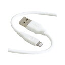 GOPPA USB Std-A→Lightningケーブル GP-ALS200CM/W ホワイト