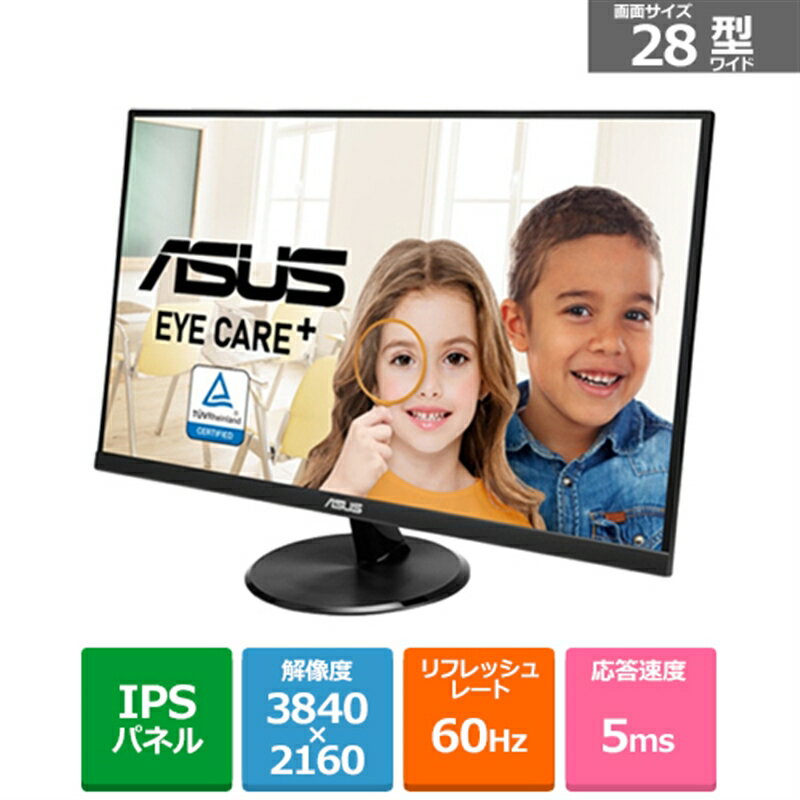 ASUSʥ 28վǥץ쥤 VP289Q