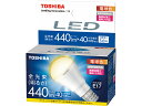 (アウトレット)東芝（TOSHIBA） LED電球 ミニクリ形5．6W LDA6L-H-E17/S 電球色 40W形相当/E17口金