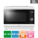 (長期無料保証)東芝（TOSHIBA） 石窯ドーム　スチームオーブンレンジ ER-YD80(W) ホワイト