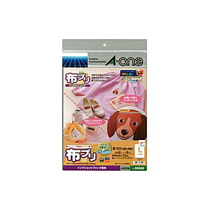 エーワン アイロンプリント 33502