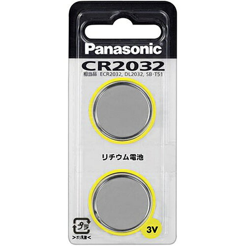 Panasonic（パナソニック） 電池 CR-2032/2P
