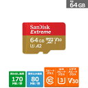 SANDISK（サンディスク） サンディスク エクストリーム microSDHCカード SDSQXAH-064G-JN3MD 容量：64GB