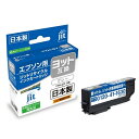 ジット EPSON ヨット YTH-GY 対応 グレー 日本製ジットリサイクルインクカートリッジ JIT-EYTHGY グレー