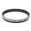 Kenko(ケンコー) プロテクター PRO1D プロテクター(W) 46MM シルバー シルバー枠