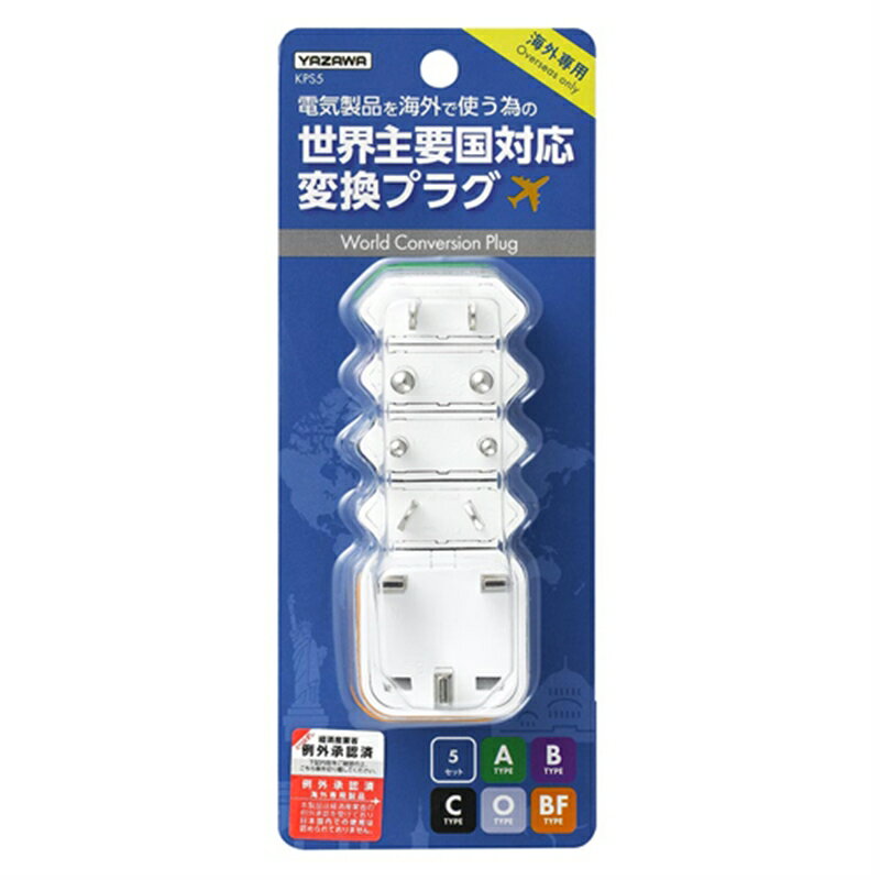 䥶拾ݥ졼 Ÿץ饰5å KPS5