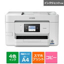 EPSON（エプソン） ビジネスインクジェットA4カラーADF付FAX複合機 PX-M730F