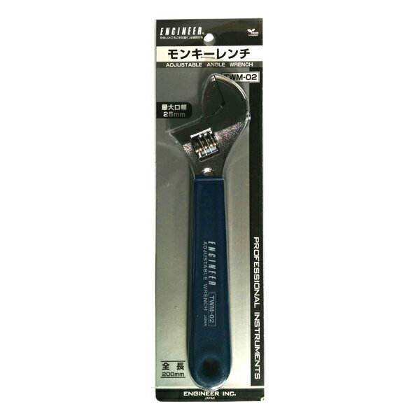 ENGINEER 󥭡200mm TWM-02