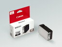 Canon(キヤノン) インクカートリッジ PGI-1300BK ブラック