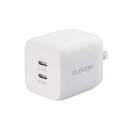 エレコム USB Type-C 充電器 PD PPS対応 合計出力 45W Type C ×2 MPA-ACCP4245WH ホワイト