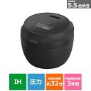 (長期無料保証)Panasonic(パナソニック) 可変圧力IHジャー炊飯器 Bistro(ビストロ) Wシリーズ SR-W10BB-K ブラック 炊飯容量:5.5合