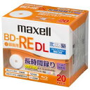 maxell(マクセル) 録画用BD−RE DL BE50VPLWPA20SKS