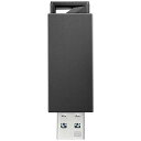 I-O DATA(アイ・オー・データ機器) USBメモリ 高速 U3-...(2)