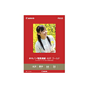 CanoniLmj ʐ^pE S[h GL-101A450 A4TCYi210~297mmj/ 50