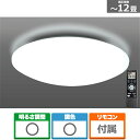 瀧住電機工業 LEDシーリングライト GHA12755 主に12畳用