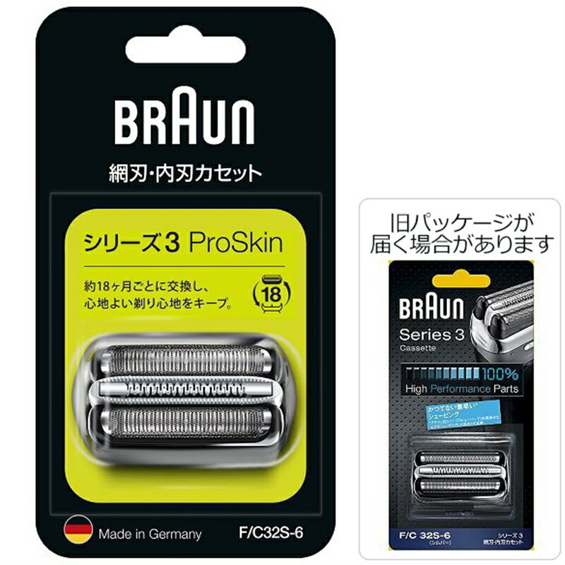 BRAUN ブラウン シェーバー替刃セット F C32S-6