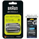 BRAUN（ブラウン） シェーバー替刃セット F/C32S-6