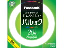 Panasonic（パナソニック） 丸形蛍光灯 パルック蛍光灯 20形 FCL20ENW18F3 ナチュラル色（昼白色）