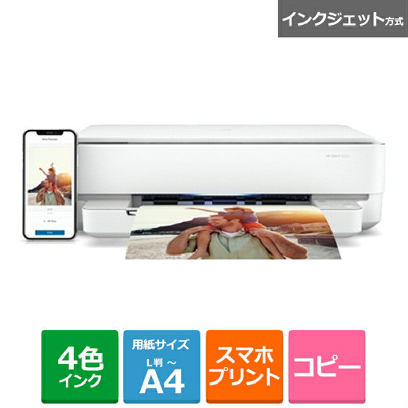 日本HP HP インクジェット複合機 A4カラー対応 ENVY 6020 7CZ37A#ABJ(ENVY6020)