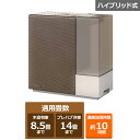 【中古】 TEKNOS 超音波加湿器 木目調ナチュラルブラウン 1.0L EL-C015 (NB)