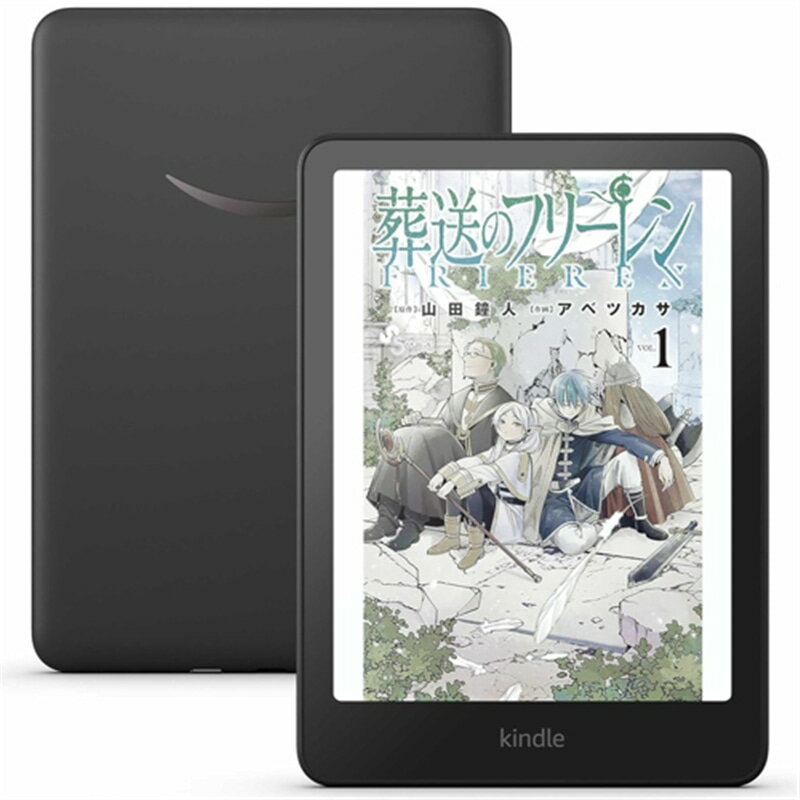 Amazon（アマゾン） Kindle電子書籍リーダー　Amazon Kindle Colorsoft 16GB B0CX8MT2M2