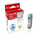 ジット Canon BCI-321G グレー対応 ジットリサイクルインクカートリッジ JIT-C321G グレー