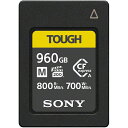 SONY ソニー CFexpress Type A メモリーカード CEA-Mシリーズ CEA-M960T 容量：960GB