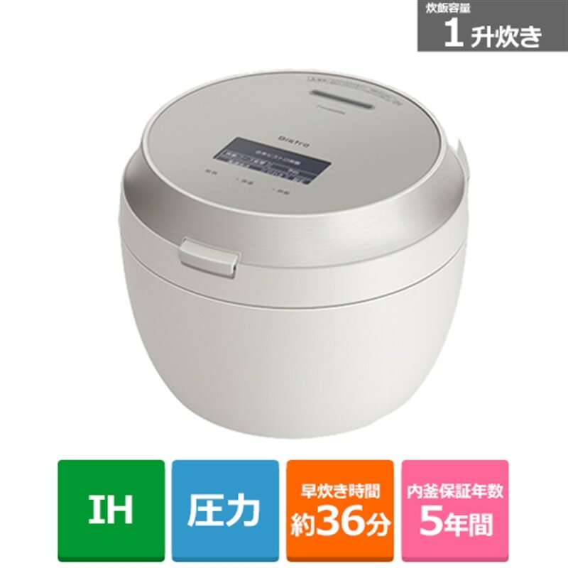 楽天市場】炊飯器 3合 パナソニック(容量(炊飯器・精米機)1.0 楽天市場】炊飯器 3合 パナソニック(容量(炊飯器・精米機)1.0