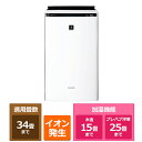 SHARP(シャープ) プラズマクラスターNEXT搭載 加湿空気清浄機 KI-SX75-W ホワイト系 適応畳数 空清:主に〜34畳、加湿:主にプレハブ洋室 〜...
